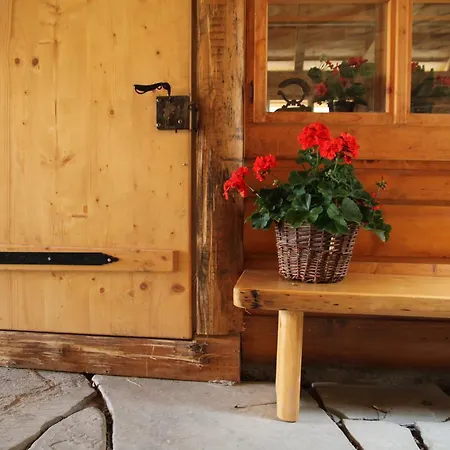 Skerda - 山林小屋